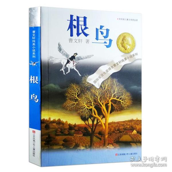 伊拉克民兵武装“真主旅”宣布暂停针对美军的军事行动