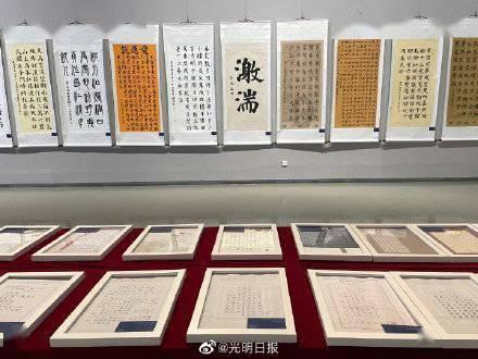 呼伦贝尔市第五届人民代表大会第四次会议关于政府工作报告的决议