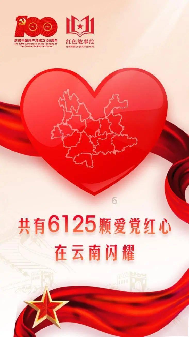 徐有功说失出是小过